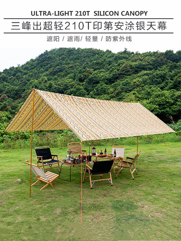 Sanfeng outdoor canopy Camping tent Indian color coated silver sun protection awning rainproof tent camper side tent