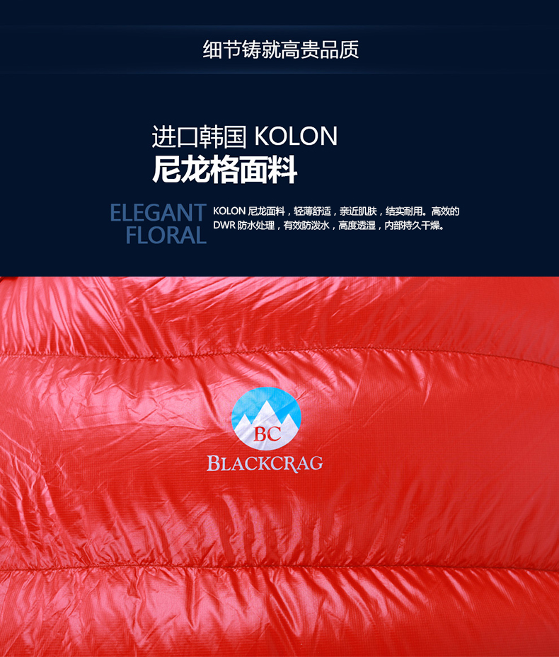 BlackCrag đá đen ngoài trời túi ngủ 800 Peng-39 ° C ngỗng trắng ấm xuống túi ngủ cắm trại chuyên nghiệp - Túi ngủ túi ngủ naturehike u150