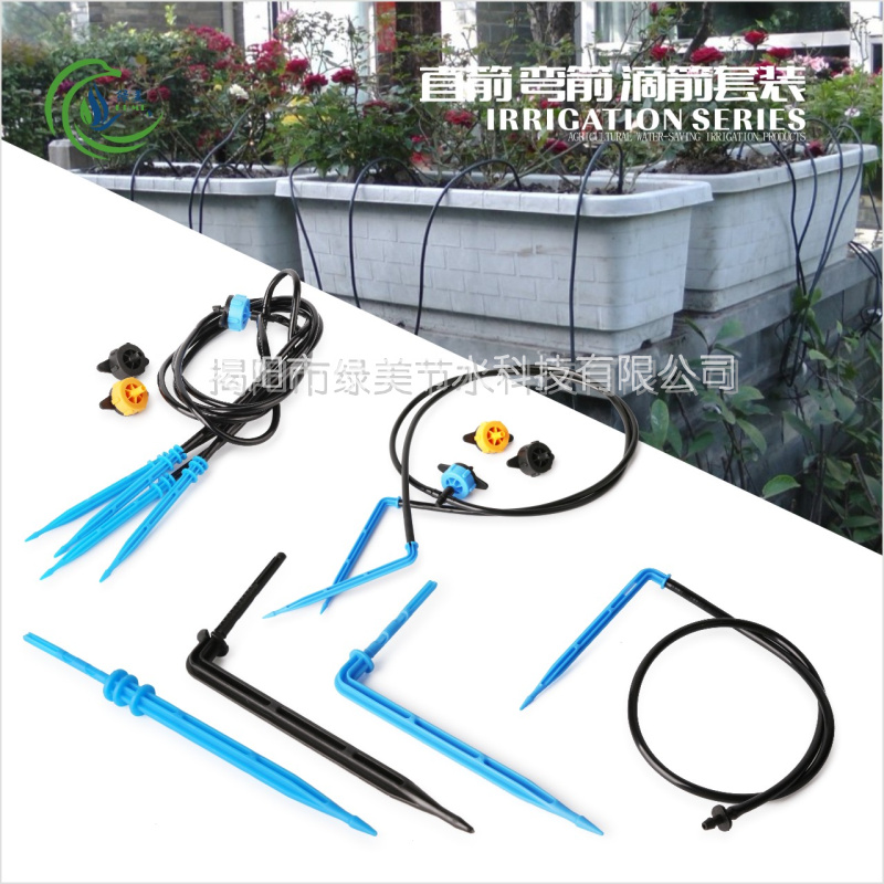 4 claw drips with one drop swords automatic watering machines greenhouse flower pots plant wall root part automatic drip irrigation equipment