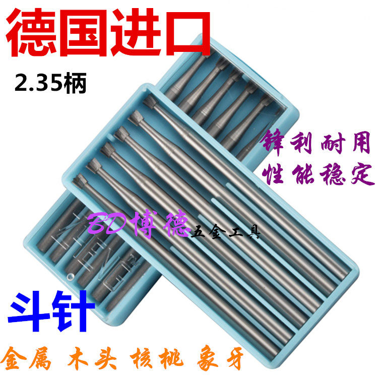 Bucket Needle Germany Import Nuclear Carved Knife Milling Cutter bit cutter Olive Nuclear Bodhi Carved Knife Wood Carved nuclear engraving tool