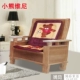 Ghế đơn gỗ gụ ghế đệm có tựa lưng một ghế sofa gỗ rắn đệm ghế liên bang đệm đệm dày đệm nệm lót ghế sofa gỗ