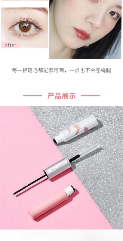 泉 Mascara đôi Không thấm nước uốn dài dày mã hóa lâu dài lâu đẹp tự nhiên - Kem Mascara / Revitalash