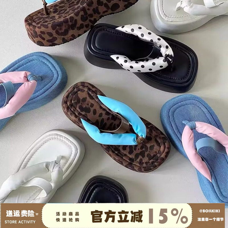 Leopard Print Blue Flip-Flops for Women, Summer Outerwear, 2026 New Style, Super Popular Thick-Soled Thong Sandals, Very Attractive and Trendy