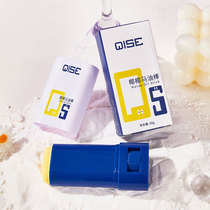 Chisel Coconut Horse Oil Stick Moisturizing Cream Anti-Dry Crack Moisturizing Relief Dry Rough Care Delicate Skin Cream