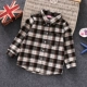 Áo sơ mi kẻ sọc cotton dài tay cho bé trai và bé gái 2018 - Áo sơ mi sơ mi đẹp cho bé trai