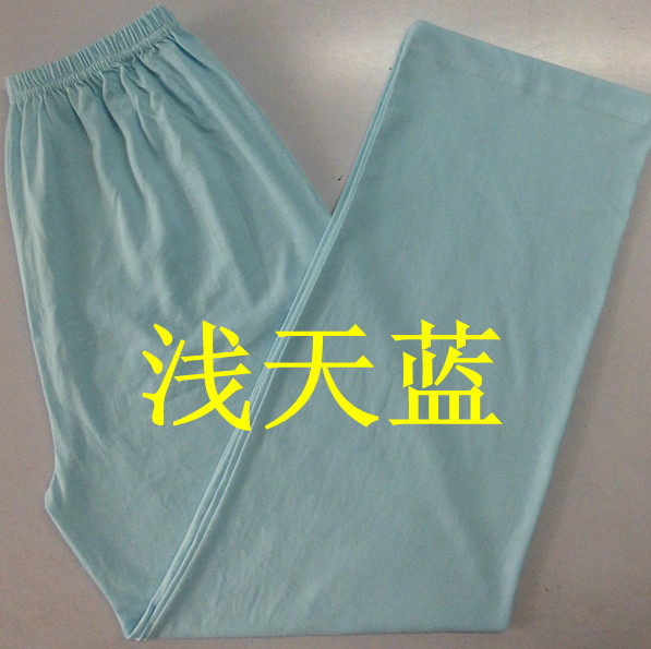 Pantalon pyjama - Ref 719069 Image 13