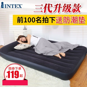 Intex, надувная простыня для двоих, дорожный надувной матрас, палатка, кушон, увеличенная толщина
