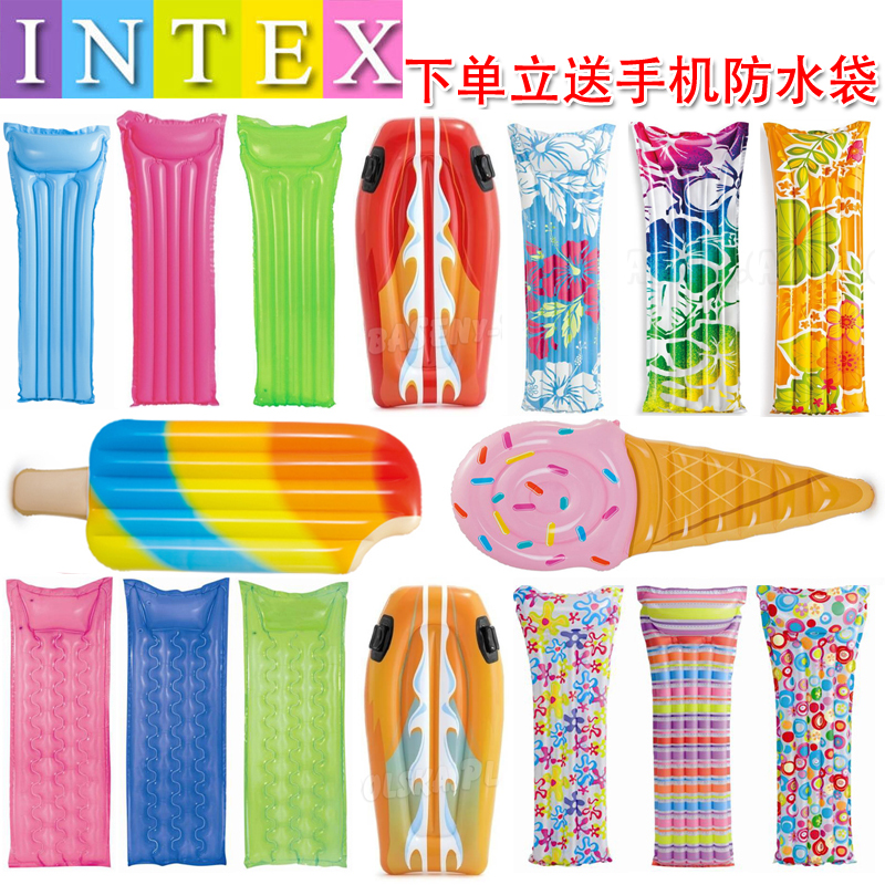 INTEX single floating drain floating mat adult swimming floating bed water inflatable bed air bed thickening