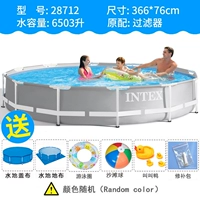 Мундштук, диаметр 366×76мм, 366×76см