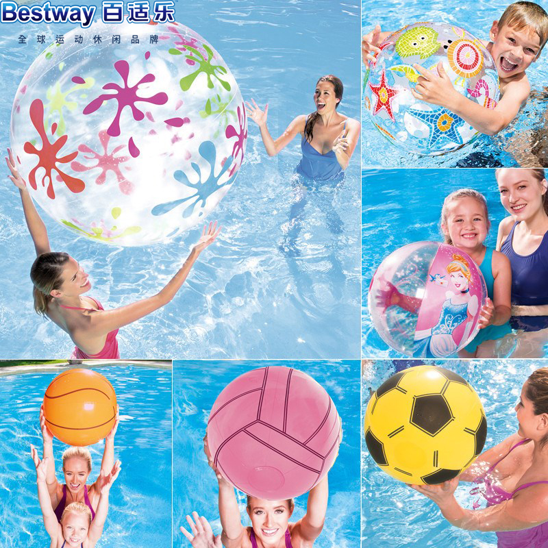 Bestway Beach Ball Splash Water Polo Lawn Adult Kids Water Inflatable Water Balloon Toy Ball Thickening