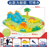 Парк -вулканский парк Sprinkle Park