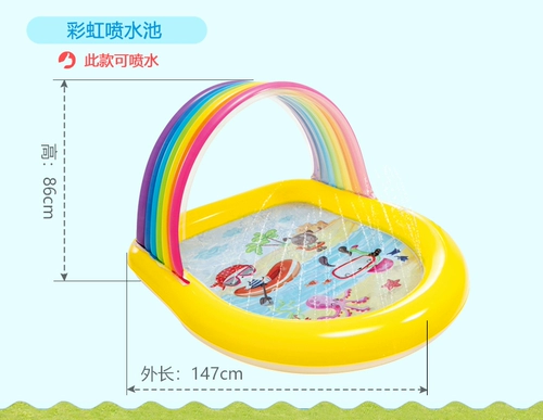 INTEX Морской большой надувной бассейн с шариками для ползания для игр в воде