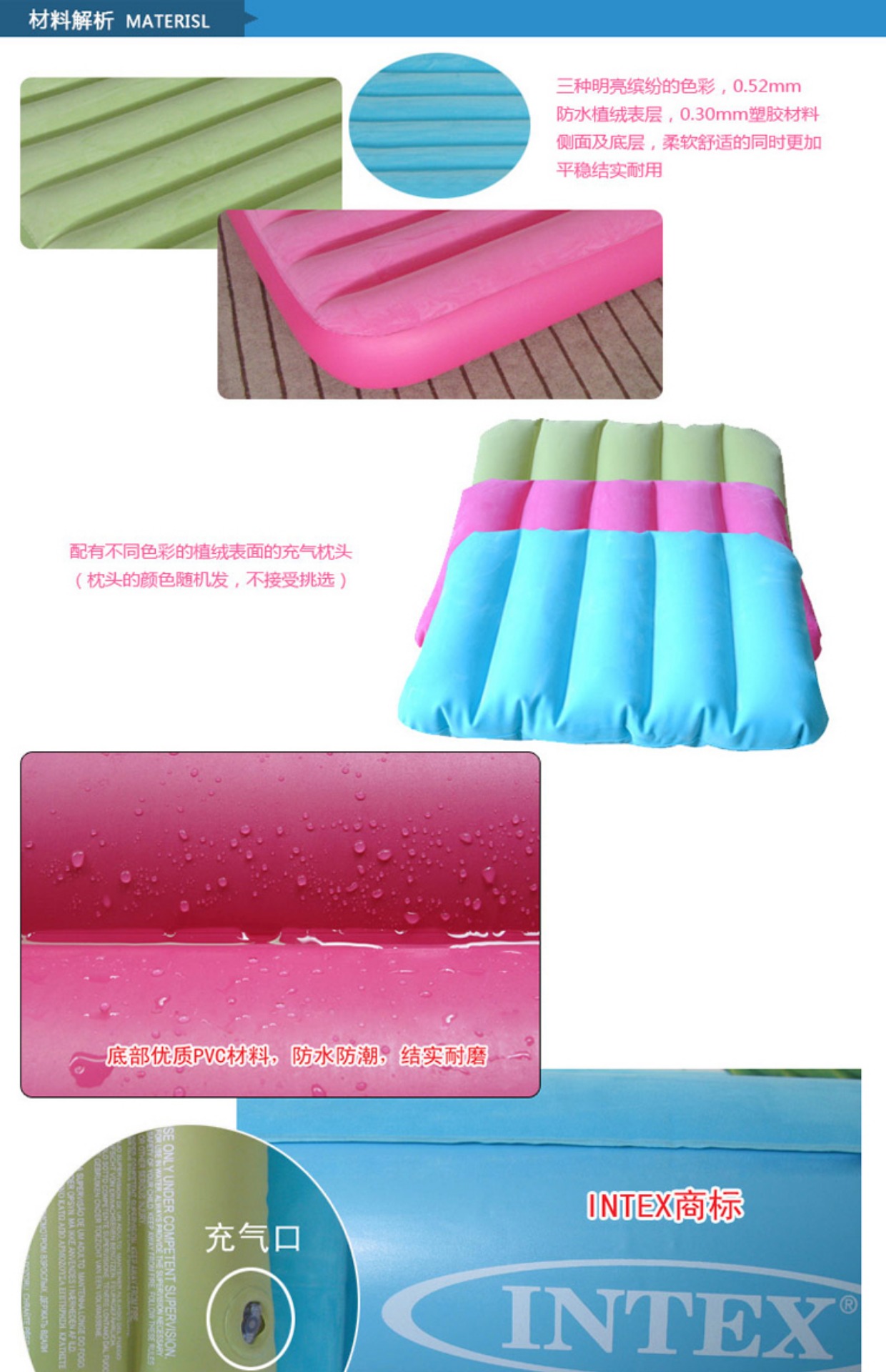 Miễn phí vận chuyển để gửi Gối INTEX thực đơn nệm bơm hơi cho trẻ em đổ xô giường không khí xe di động dày - Giường giuong hop