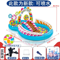 Candy Paradise 8 -образный аэрозольный танк