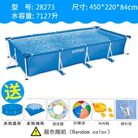 Прямоугольный мундштук, 450×220×84см