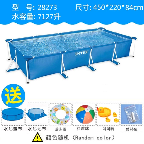 Intex, трубка, детский бассейн для взрослых, вилла, увеличенная толщина