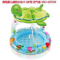 Черепаха Малышка Сунан Надувное дно