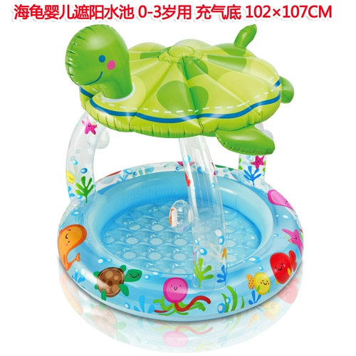 Intex, надувной воздушный насос для младенца, морской бассейн с шариками для игры с песком