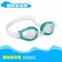 55602 синий 3-10 лет