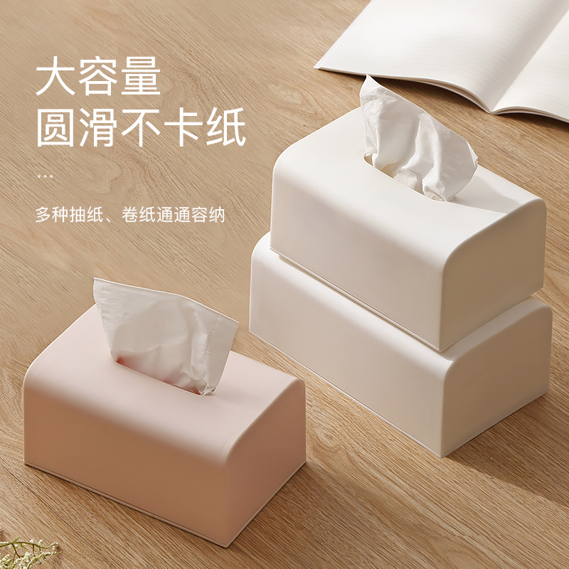 tissue box tissue storage box