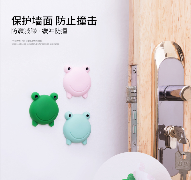 喜家家 防撞垫硅胶 4个装 图5