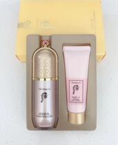 April 3 Special share Rear Arch Chen Enjoy Beautiful Jade Qiongpink Isolated Cream water Yan Facial Cover Kit