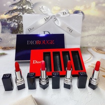 May 22 Special sharing of D Oguchi red four pieces of matte nourishing 1 5g * 4