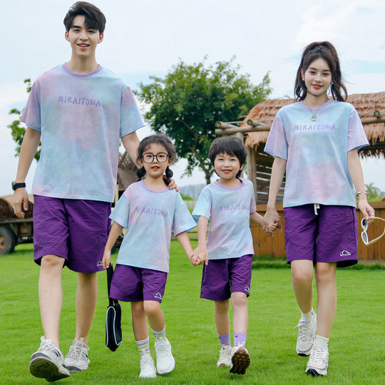 亲子装夏装2025新款扎染短袖t恤潮一家三口家庭套装四口速干裤夏