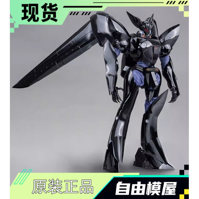 In Stock Threezero 30 Robo Police Unit Type-J9 Griffin Eagle Head Lion Finished Product