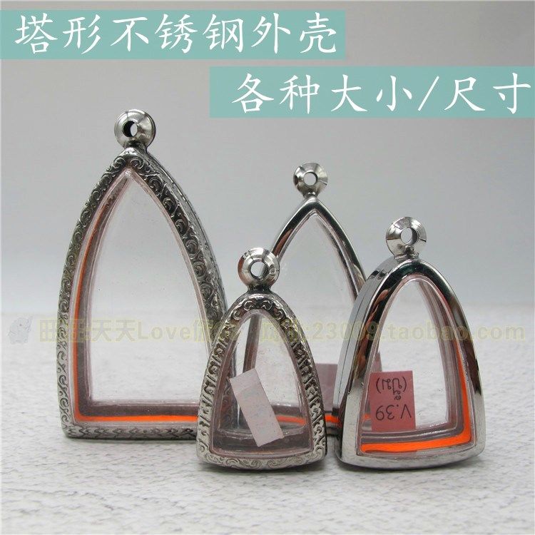 Thai tower-shaped stainless steel Buddha sign shell small upright revered triangular self-card housing hidden and polished Gau box