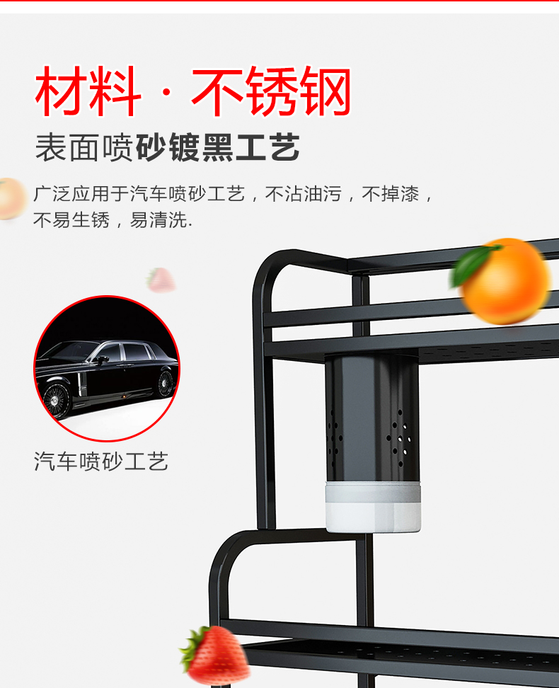 Thép không gỉ giá bếp sàn dao giá không gian nhiều lớp dụng cụ nhà bếp lưu trữ gia vị gia vị giá đen - Phòng bếp kệ đựng gia vị dán tường