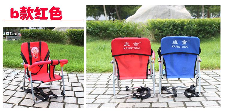 siège enfants pour vélo - Ref 2440032 Image 26