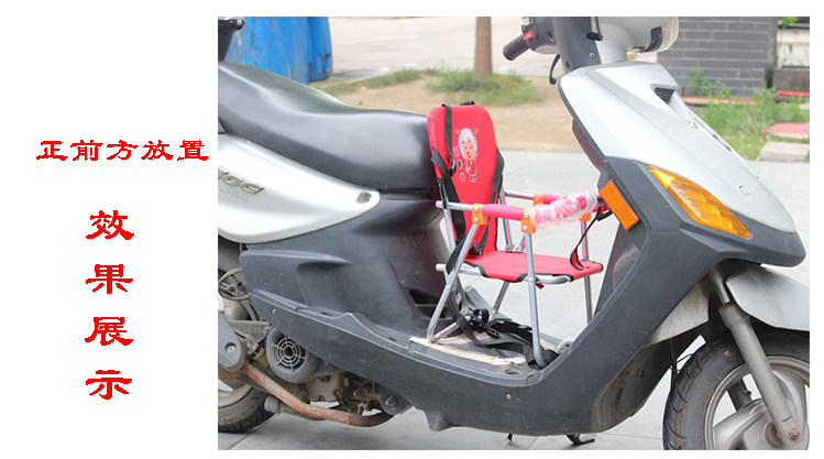 siège enfants pour vélo - Ref 2440032 Image 7