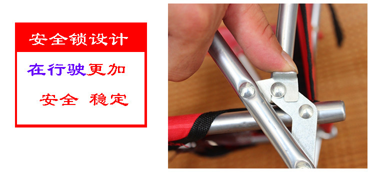 siège enfants pour vélo - Ref 2440032 Image 18