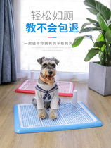 Pet dog toilet large dog feces pot dog supplies self-flushing bedpan flushing diaper toilet automatic cleaning