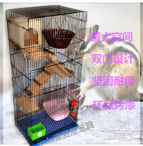 Three-story Dragon Cage Golden Flower Devil squirrel cage honey squirrel cage large villa large cage
