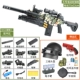 M416 Электрическая ссылка [Deluxe Edition]