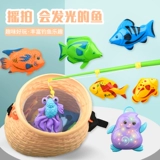 Детские рыбки для рыбалки для мальчиков, раннее развитие, 2-3 лет, подарок на день рождения