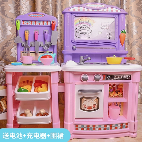 Детская семейная игрушка, реалистичная кухонная утварь, комплект, 6 лет, подарок на день рождения, стиль «принцесса», 2-3 лет