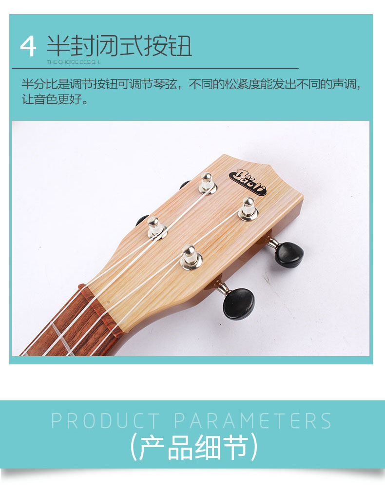 Polaroid ukulele người mới bắt đầu trẻ em của nhỏ guitar đồ chơi có thể chơi nhạc cụ âm nhạc đồ chơi 21 inch với điều chỉnh