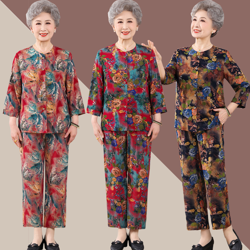 Elegant Middle-Aged Women's Cotton Silk Suit, Grandma's Casual Home Wear Two-Piece Set, Elderly Women's Cardigan, Women's Pajamas Elegant Middle-Aged Women's Cotton Silk Suit, Grandma's Casual Home Wear Two-Piece Set, Elderly Women's Cardigan, Women's Pajamas