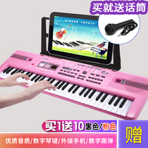 61-key childrens keyboard with microphone 1-3-8-12-year-old beginner piano educational toys for boys and girls