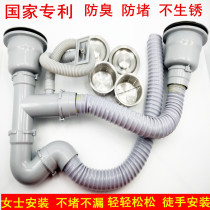 Kitchen stainless steel sink single tank double sink sink sink sink sink sink size tank 140 child sink