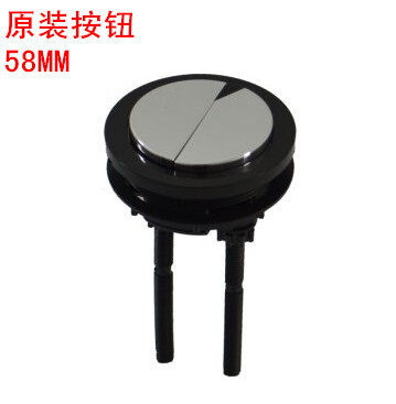 High - end toilet water tank accessories Tank top cover double button toilet flush double button switch
