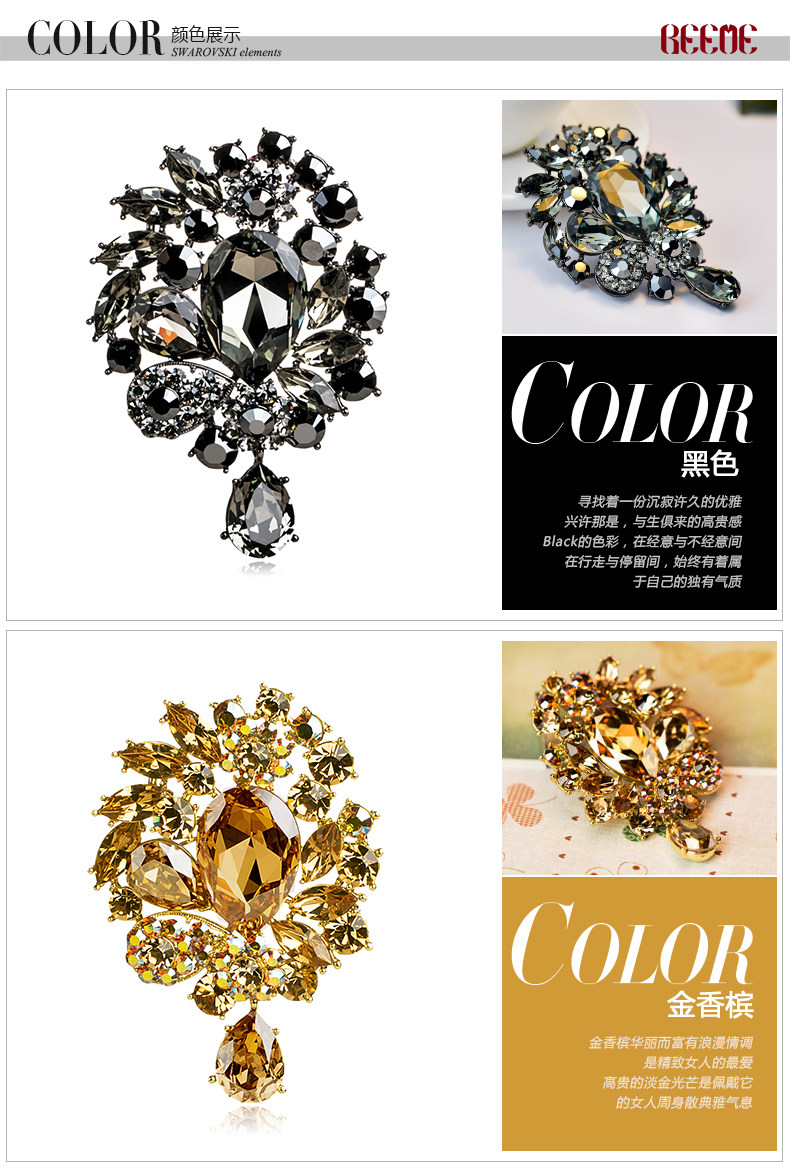 Broche femme en cristal autrichien - Ref 1174034 Image 27