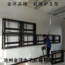 Commercial display splicing screen hydraulic front maintenance bracket 65 inch 46 inch 49 inch 55 inch Samsung LG bare screen wall shelf
