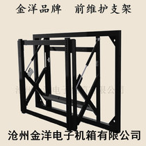 Jinyang brand front maintenance pylons hydraulic telescopic wall bracket LCD splicing screen 46 inches 49 inches 55 inches 43 inches