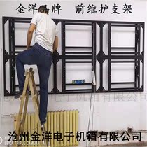 Factory direct splicing screen hydraulic front maintenance wall hanging vertical support hydraulic pylon 65 inch 46 inch 49 inch 55 inch