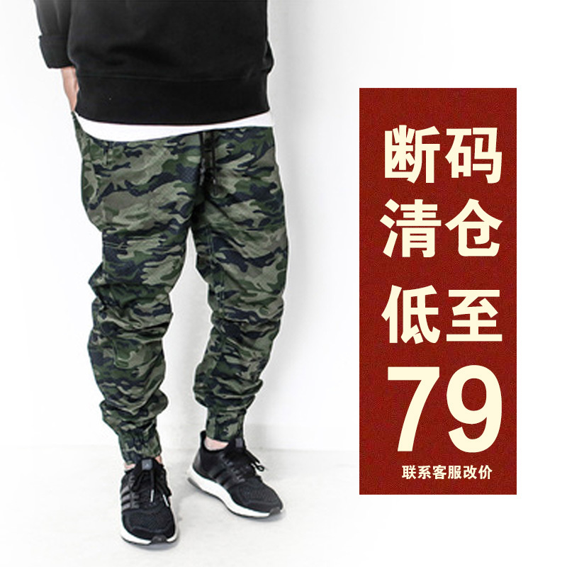 Enshadower Third-Generation Jogger Camouflage Pants, Sports Casual Pants, Trendy Men's Fabric Pants, Tapered Pants Enshadower Third-Generation Jogger Camouflage Pants, Sports Casual Pants, Trendy Men's Fabric Pants, Tapered Pants