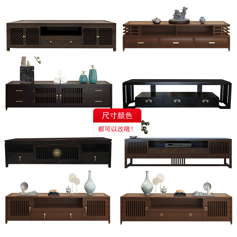 Size Family Style Living Room Bedroom New Chinese Log Quality Solid Wood Ground Cabinet White Waxy Wood Uginwood TV Cabinet Tea Table